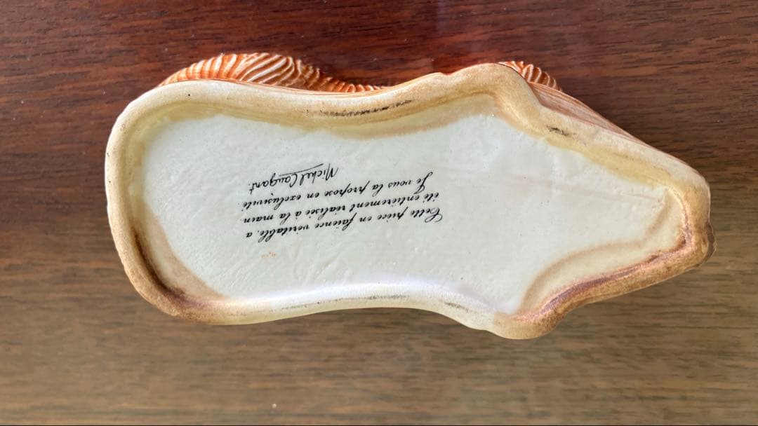 ミッシェル・コーガン 鹿 パテポット テリーヌポット フランス