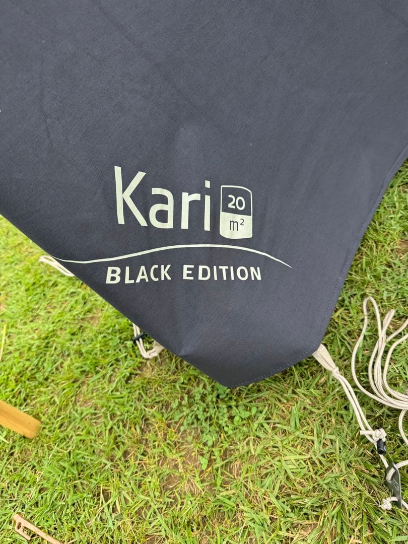 Nordisk Kari タープ 20m² ブラックエディション - メルカリ