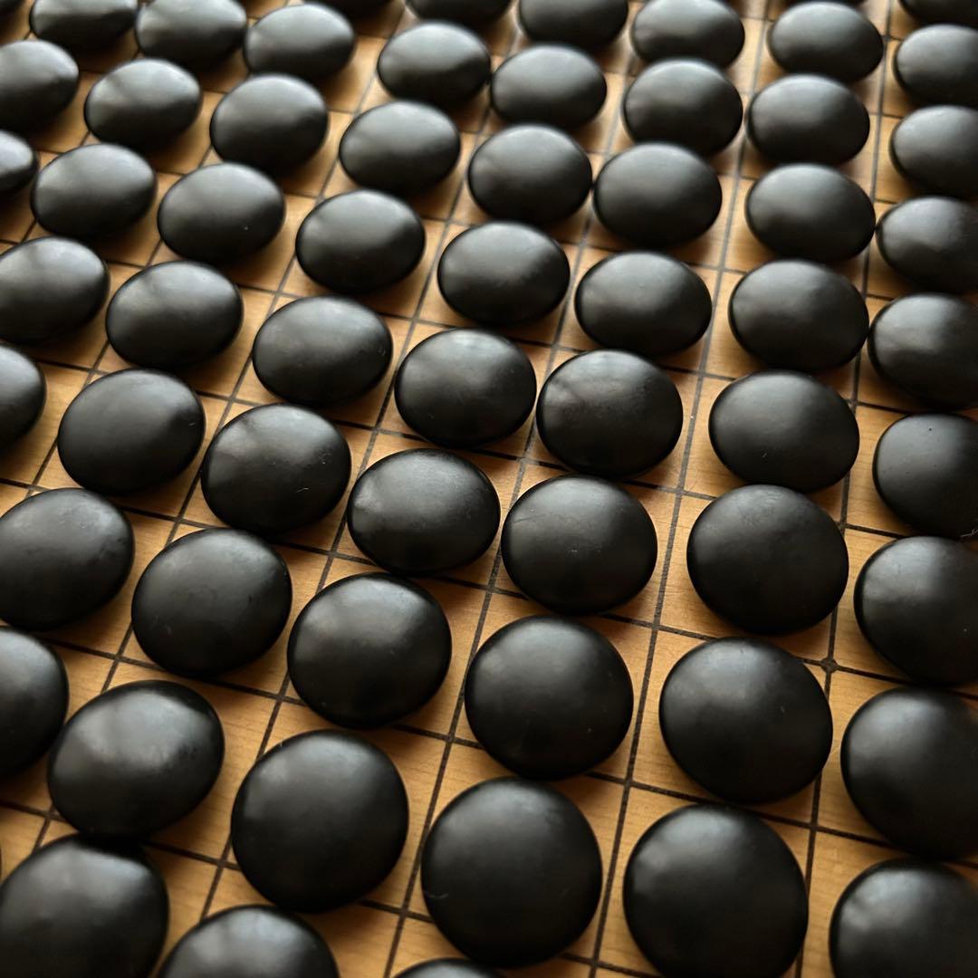 日向特製 本蛤碁石 那智黒 33号 美品　碁笥（新花梨）付き