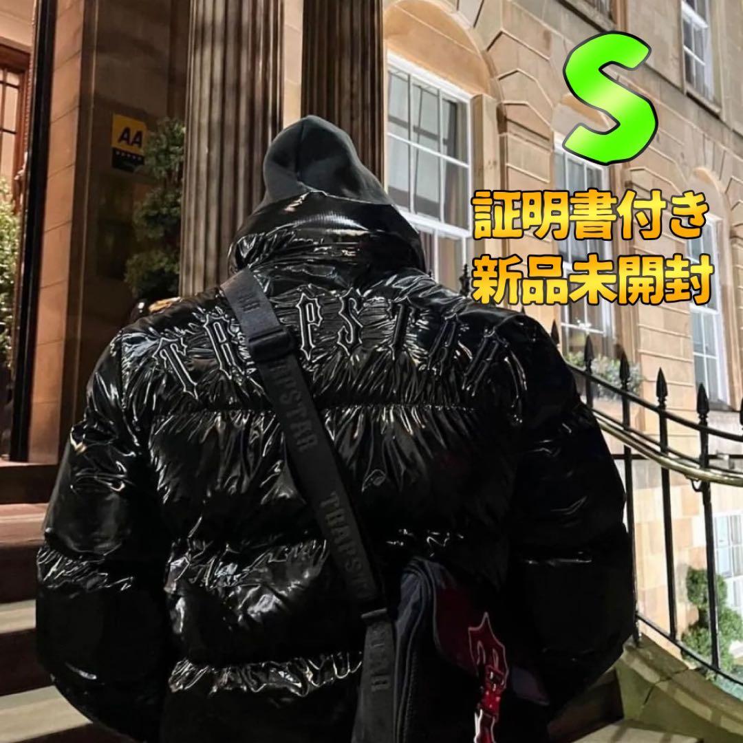 TRAPSTAR ダウンジャケット 艶あり 黒色 Sサイズ オンライン