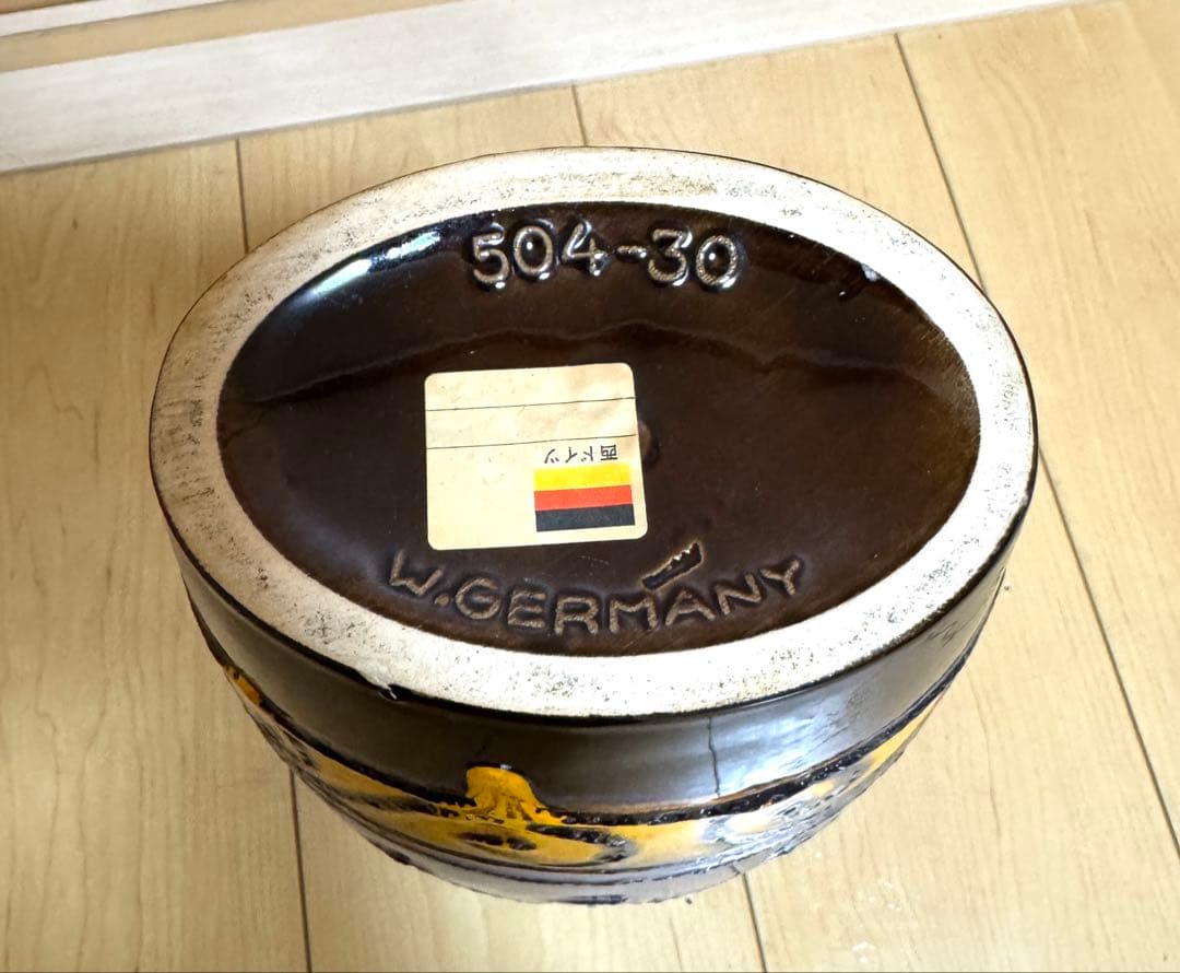 西ドイツ製 fatlava 花器 ファット・ラヴァ フラワーベース スタンド