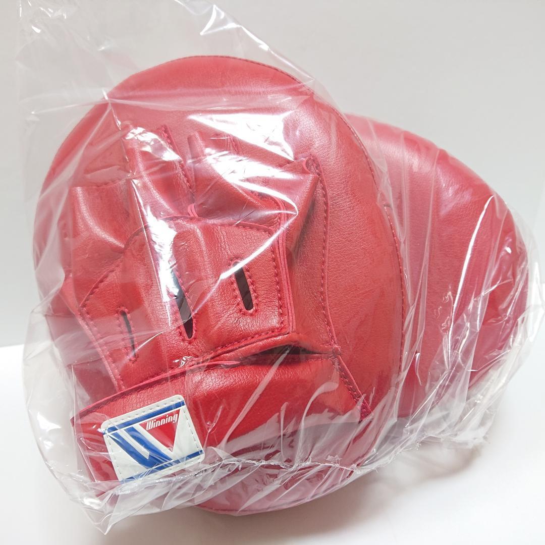 Winning ウイニング ボクシング パンチングミット CM-50 ⑧ winning64_1.jpg