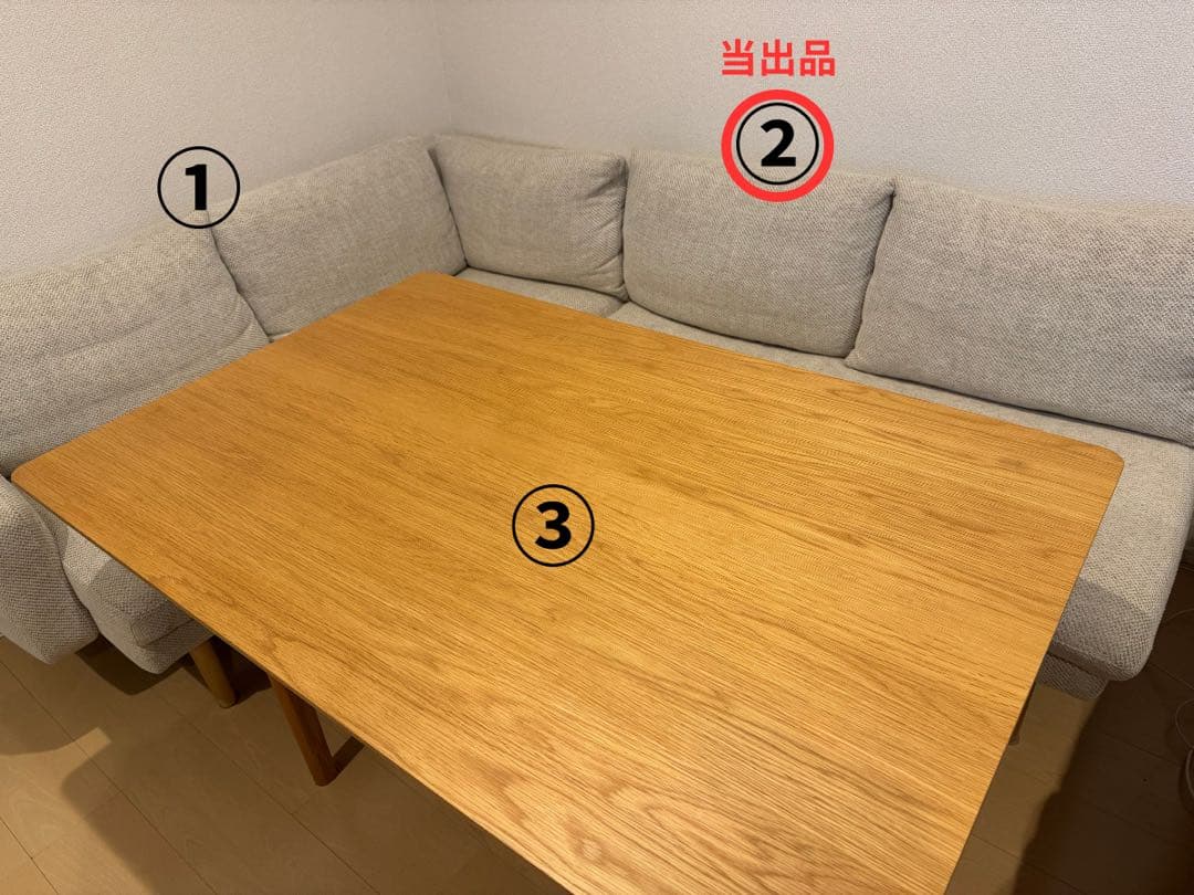 【unico】LOM(ロム) ダイニング3点セット② ウニコ / unico ロム / LOM ダイニングテーブル W120 中古 シンプル