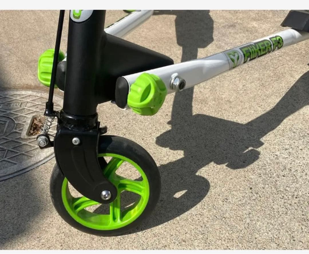 Yフリッカー F3 トイザらス スケーター スケボー 自転車 自転車