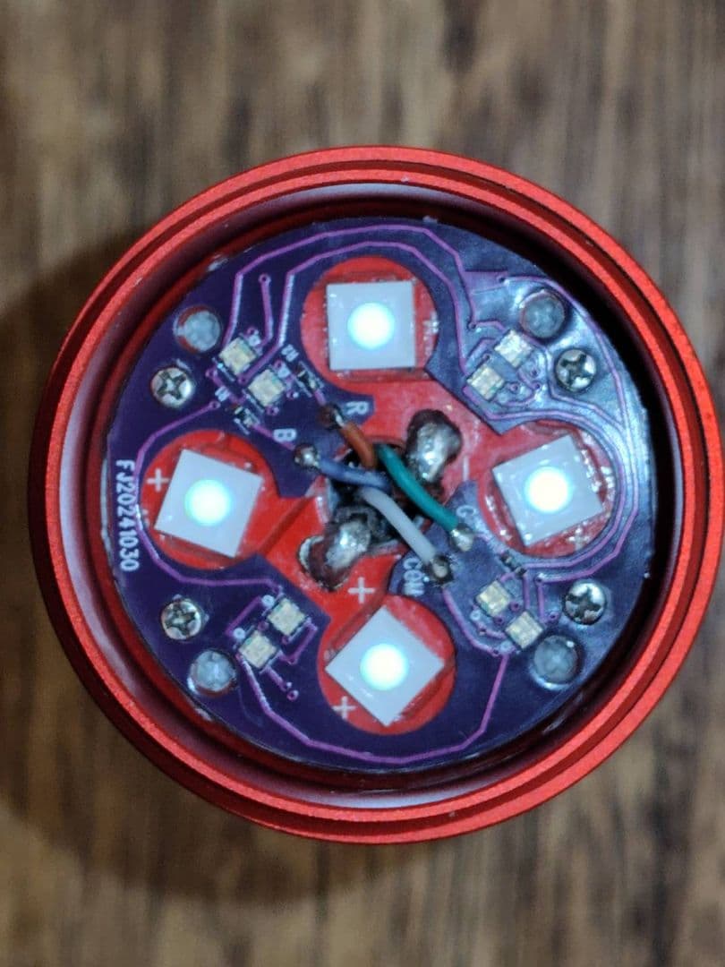 Fireflies e04 surge sft42r 7500lm 520m - ライト・ランタン安価