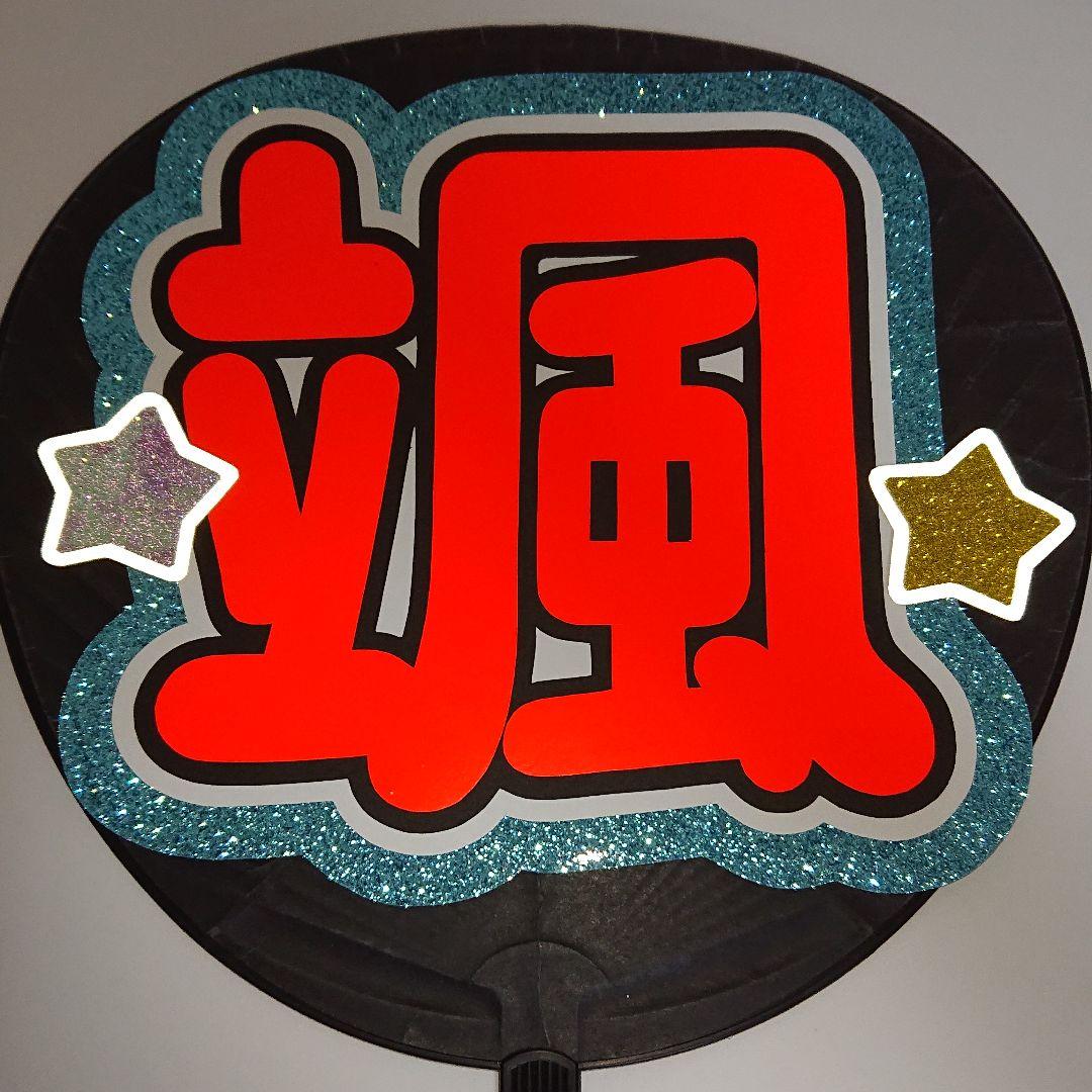 Yukoさま確認ページ♡