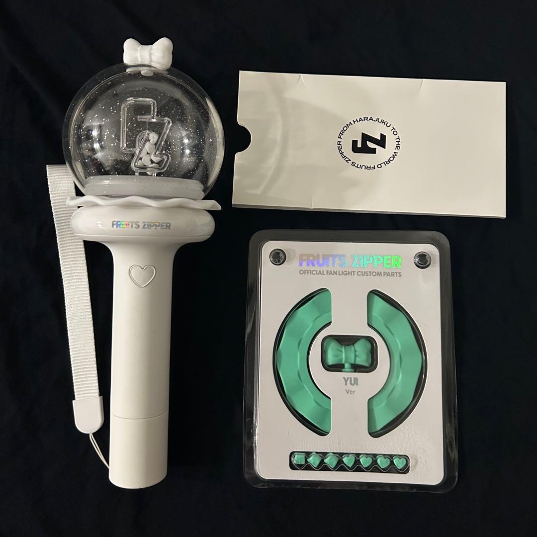 FRUITS ZIPPER ペンライト / カスタムパーツ - メルカリ
