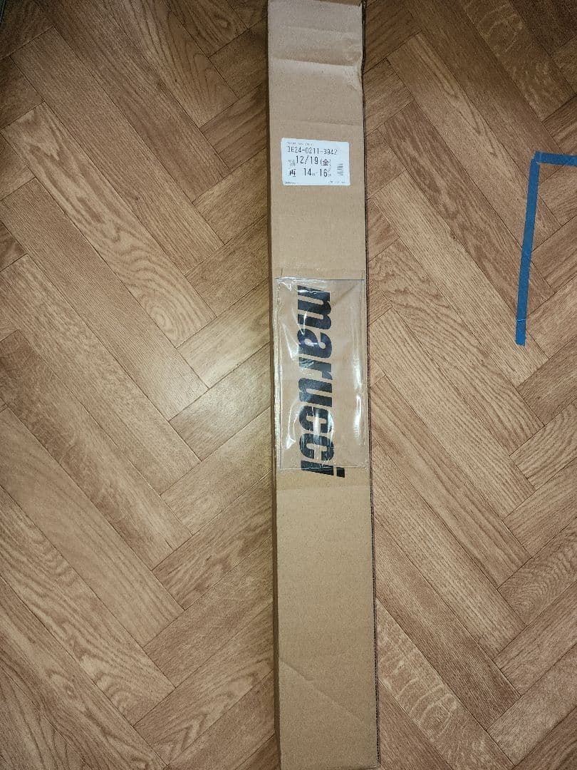 中身確認以外完全未開封品。marucci 軟式バット 80cm 600g青ワニ
