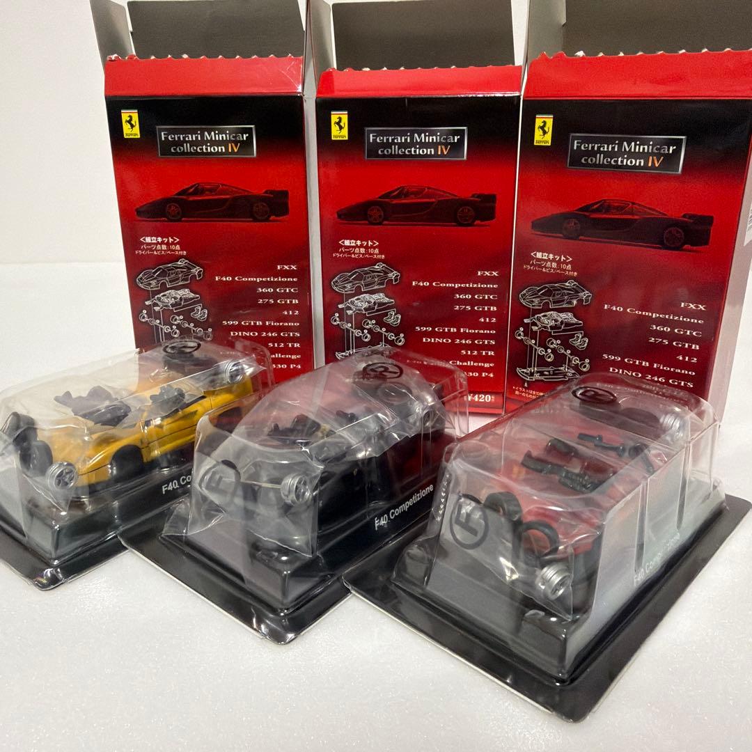 京商　ミニカー　F40 Amazon | 京商オリジナル 1/18 フェラーリ F40 完成品 | ミニカー