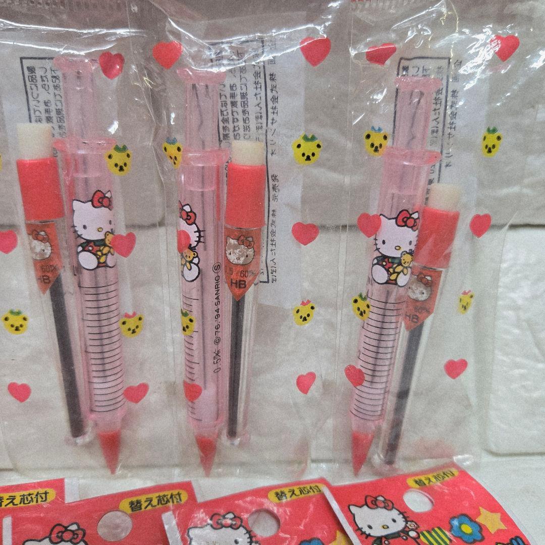 公*o様 昭和レトロ ハローキティ　 シャープペン　 注射器型 替芯　0.5mm