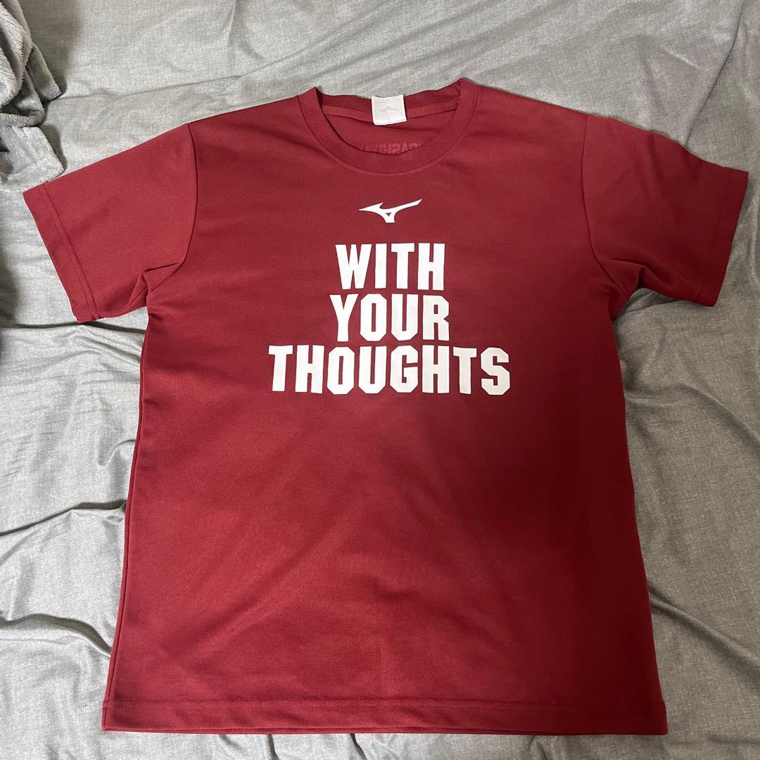 東山高校バスケットボール部 練習着 最 安値