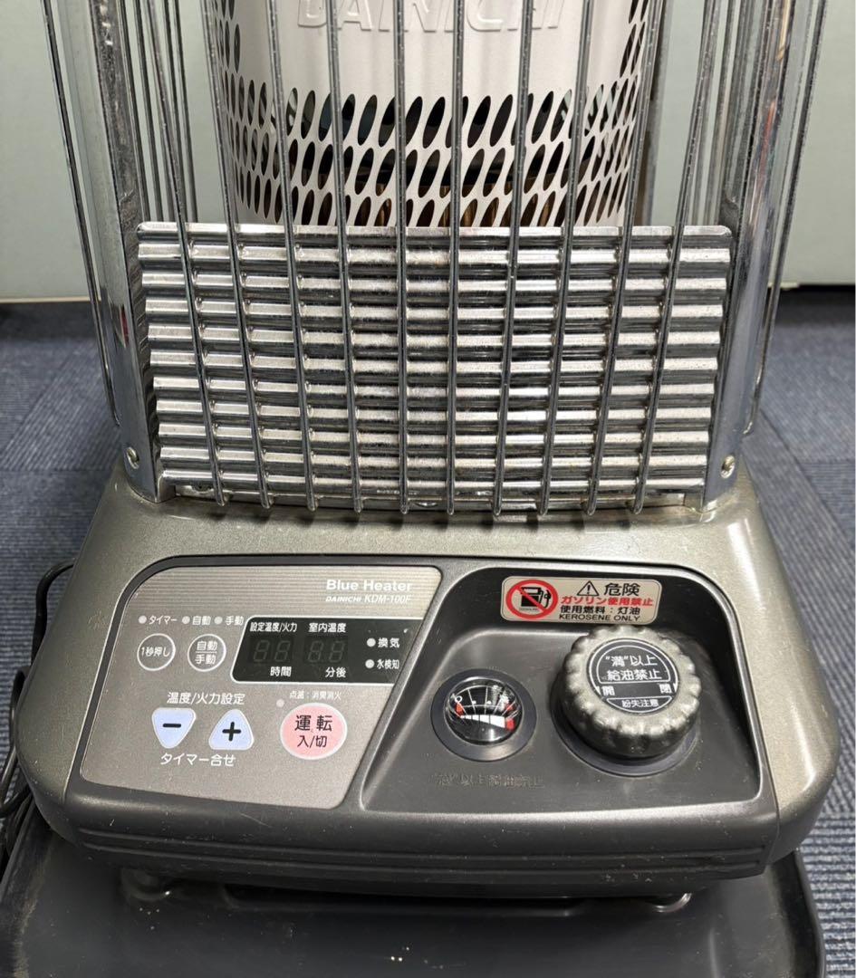 ダイニチ ブルーヒーター KDM-100F 灯油ストーブ 関東圏～関西圏送料