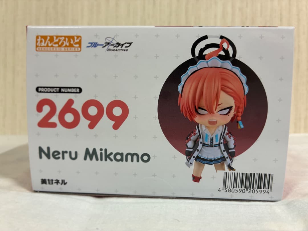 [新品未開封](特典付き) ねんどろいど　美甘ネル