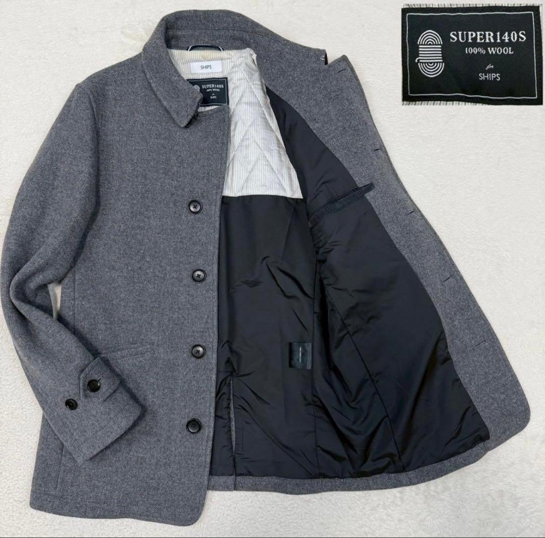super140s SHIPS メルトンコート キルティング ビジネス super140s SHIPS メルトンコート キルティング ビジネス super140s