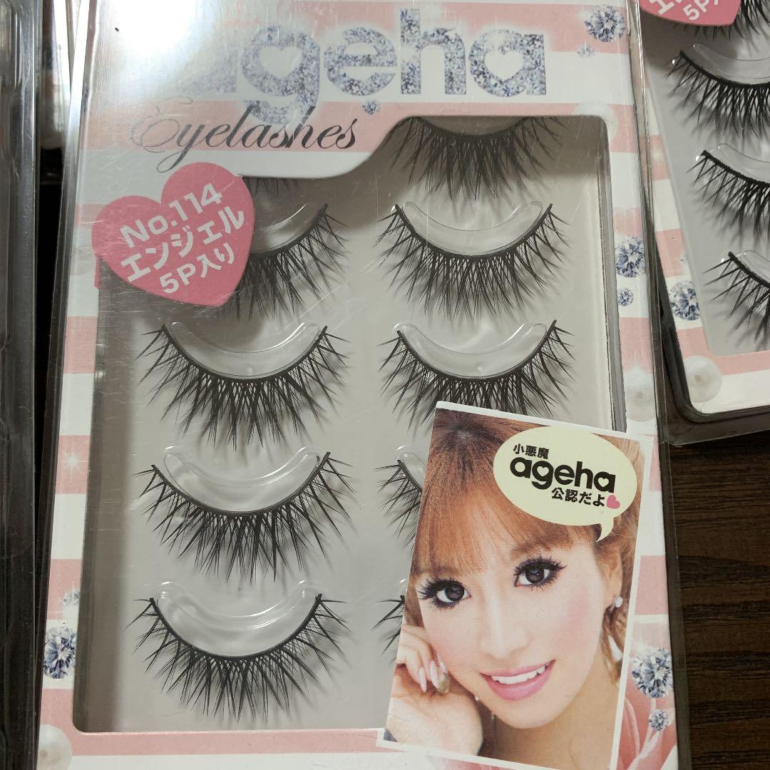 スハダ美容研究所 小悪魔 ageha No.114 エンジェル