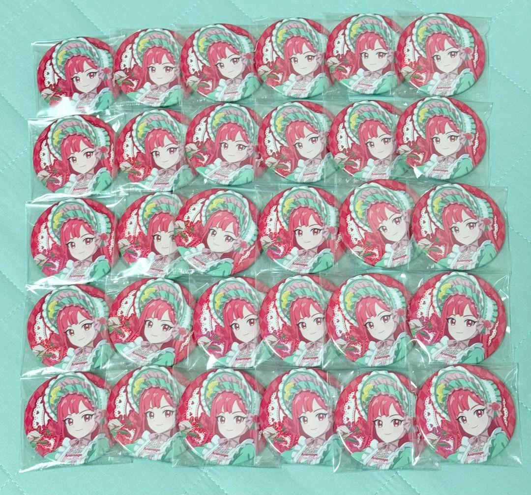 アイプリ サクラ アニメージュ 缶バッジ 30個 セット アイプリ サクラ アニメージュ 缶バッジ 30個 セット アイプリ サクラ