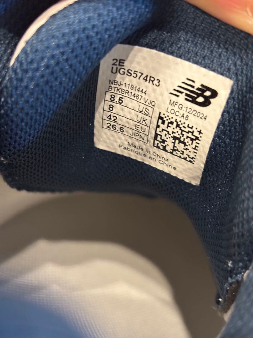 New Balance 574 ゴルフシューズ 26.5cm UGS574R3