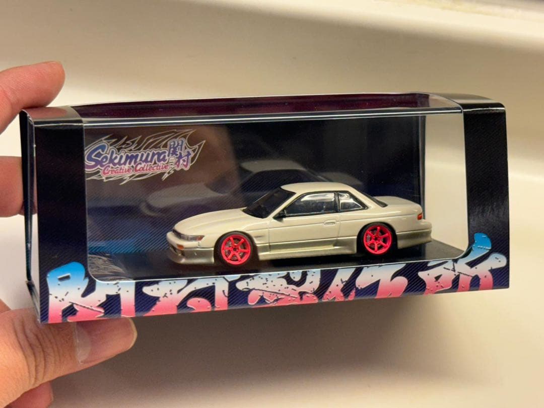 1/64 Nissan Silvia S13 Vertex風 関村改完成品 セール