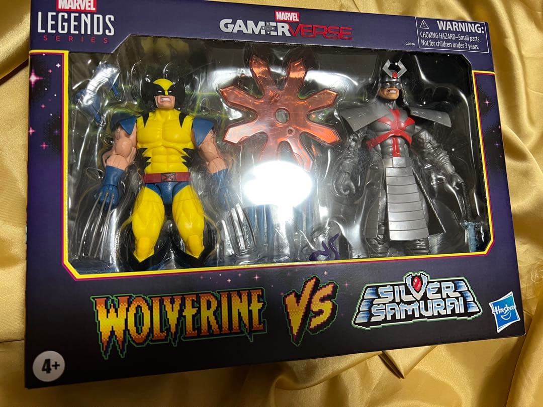マーベルレジェンド ゲーマーバース ウルヴァリン＆シルバーサムライ