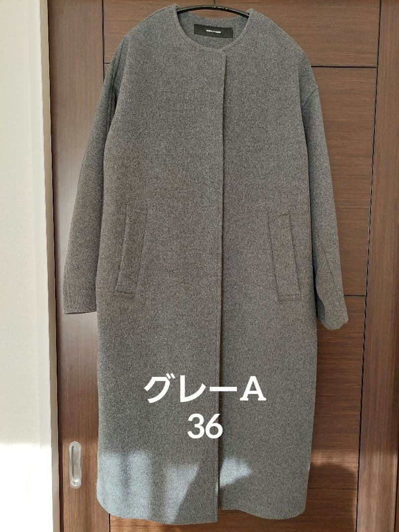 JOURNAL STANDARD スーパー140ビーバーノーカラーコート36 追加》スーパー140ビーバーノーカラーコート（ノーカラーコート