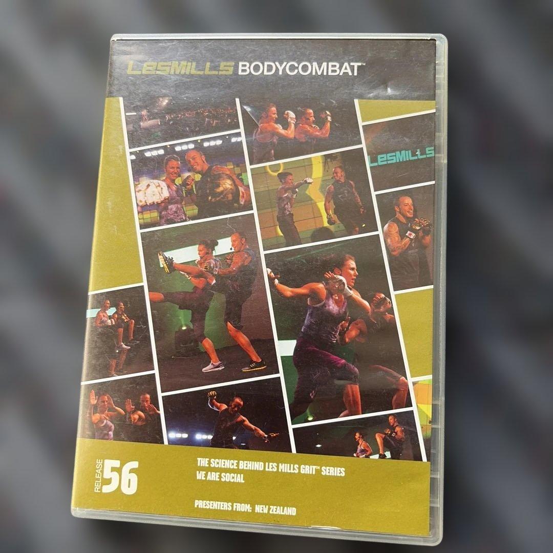 レズミルズ ボディコンバット 54から66