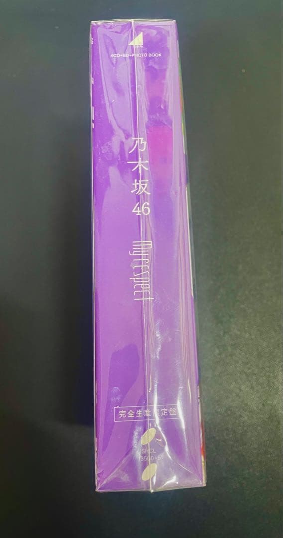 乃木坂46 My respect 完全生産限定盤 セブンネット特典付(17枚) - メルカリ