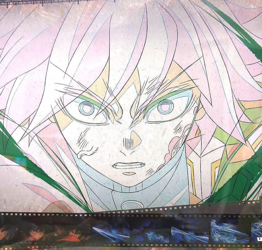 鬼滅の刃 無限城編 ランチョンマット 冨岡義勇 第一期 カフェ ufo 義勇