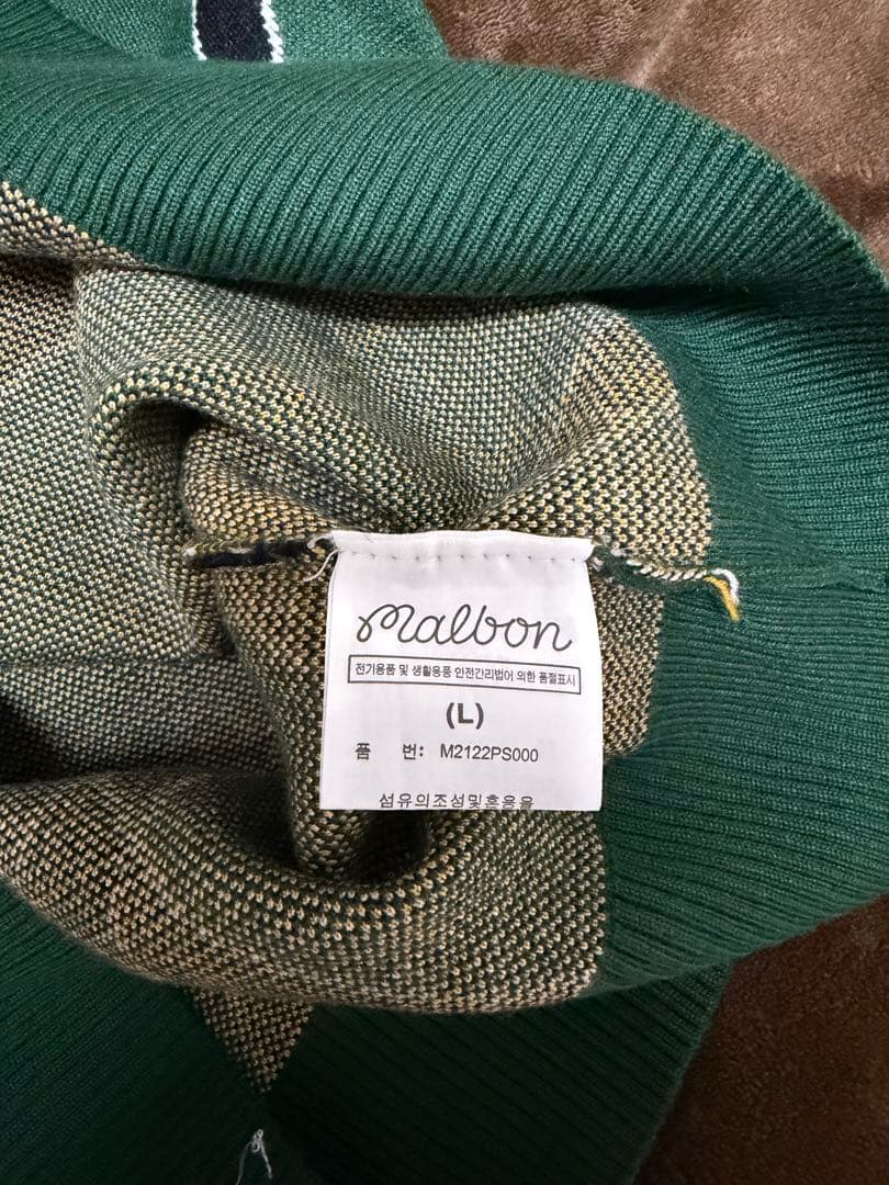 Malbon アーガイル柄 ニットベスト Lサイズ メンズ