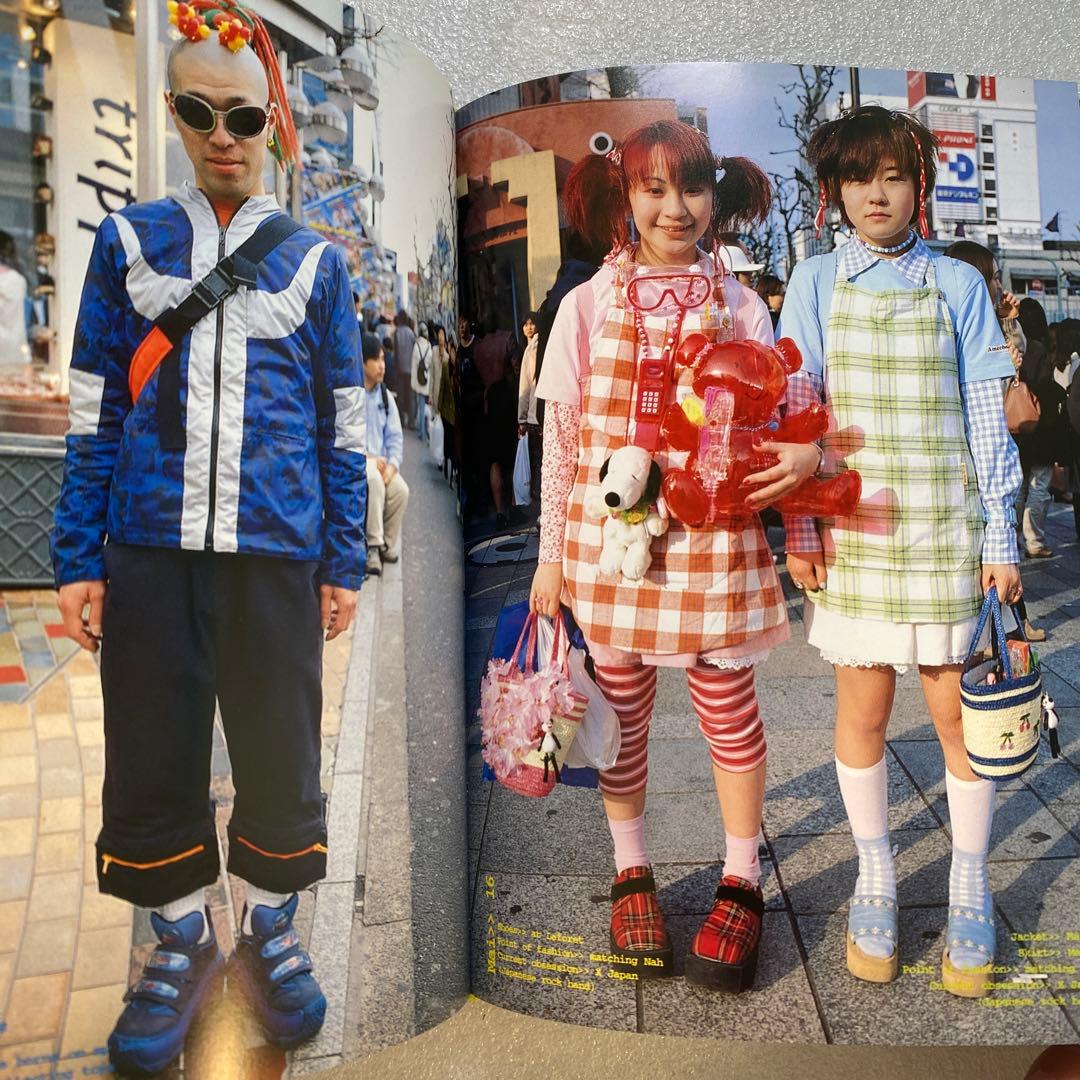 FRUiTS フルーツ 海外版 PHAIDON 2001年平成 原宿 y2k