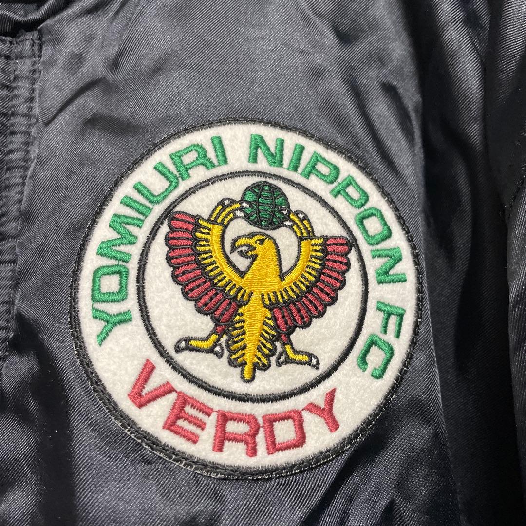 90s ナイキ 読売ヴェルディ ベルディ川崎 銀タグ ベンチコート Jリーグ