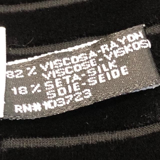 新品未使用☆ジョルジオアルマーニ メンズシルクベロアスリムストール