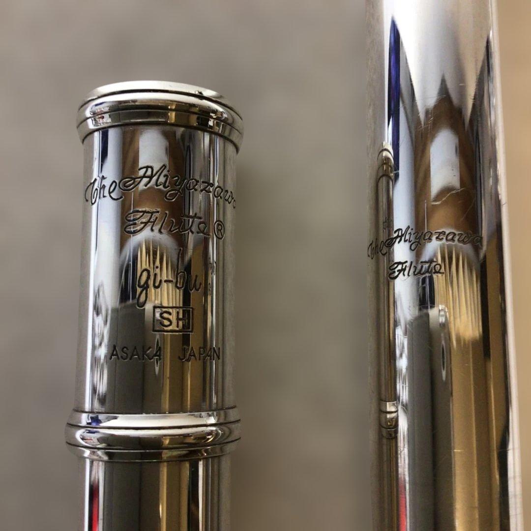 13) Miyazawa ミヤザワ フルート gi-bu SH