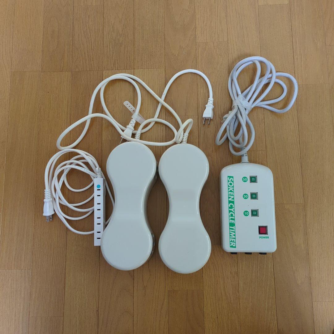 ソーケン　創建　交流磁気治療器 電気（交流）磁気治療器 ソーケン 6型 延長保証付 ソーケンメディカル