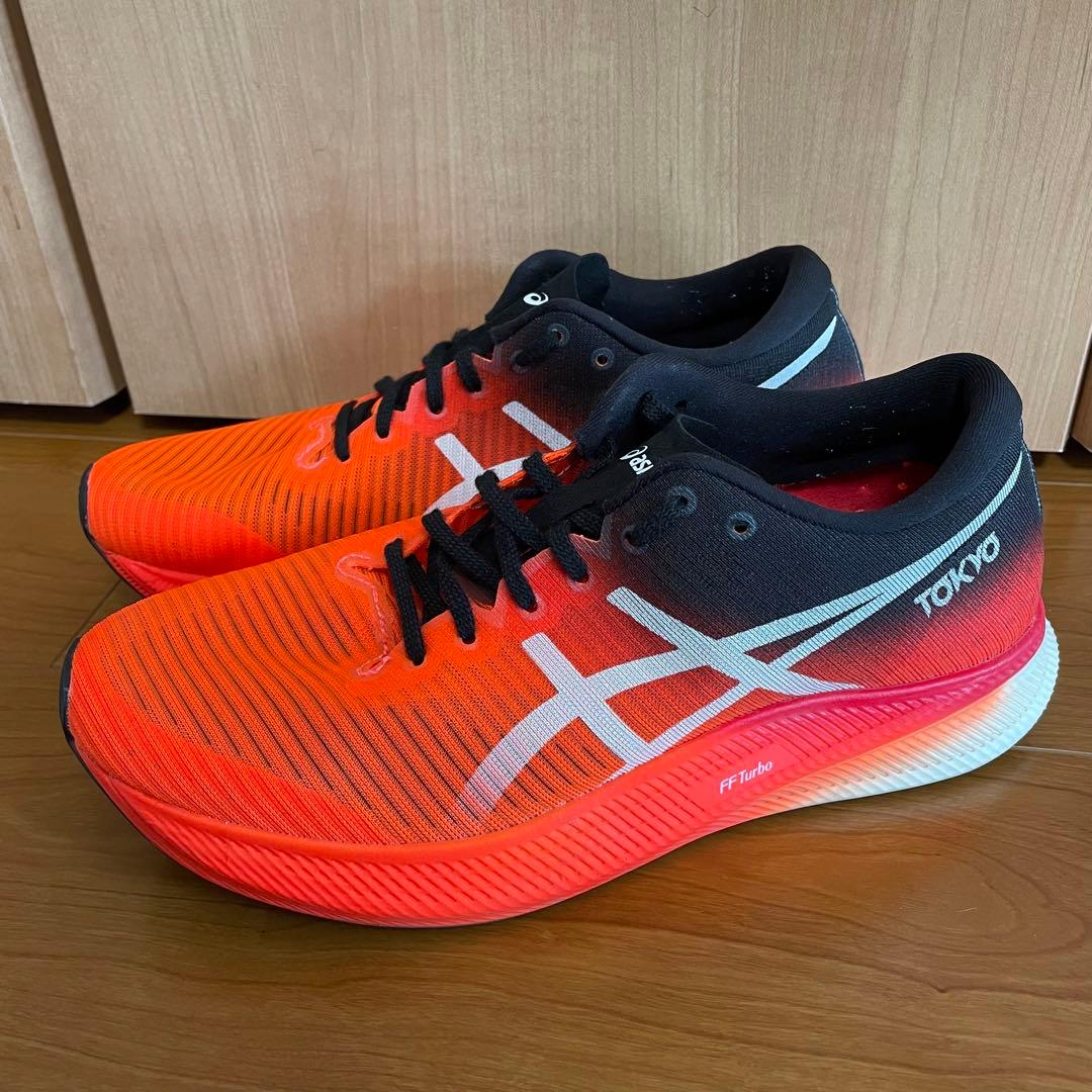ASICS METASPEED EDGE TOKYO 26.5cm オレンジ