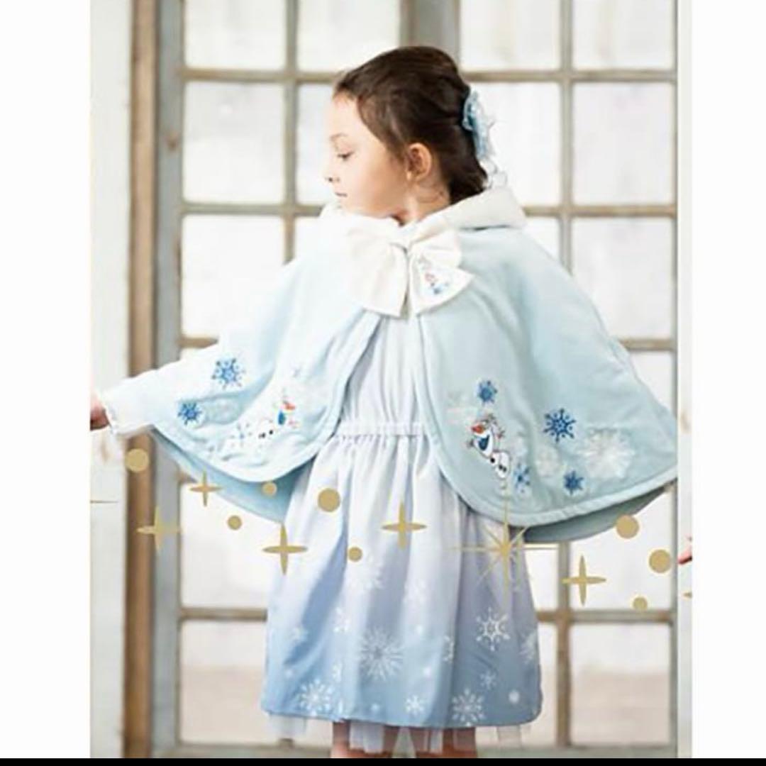 アナ雪 バースデイ コトリ ポンチョ エルサ 120 ディズニー ドレス