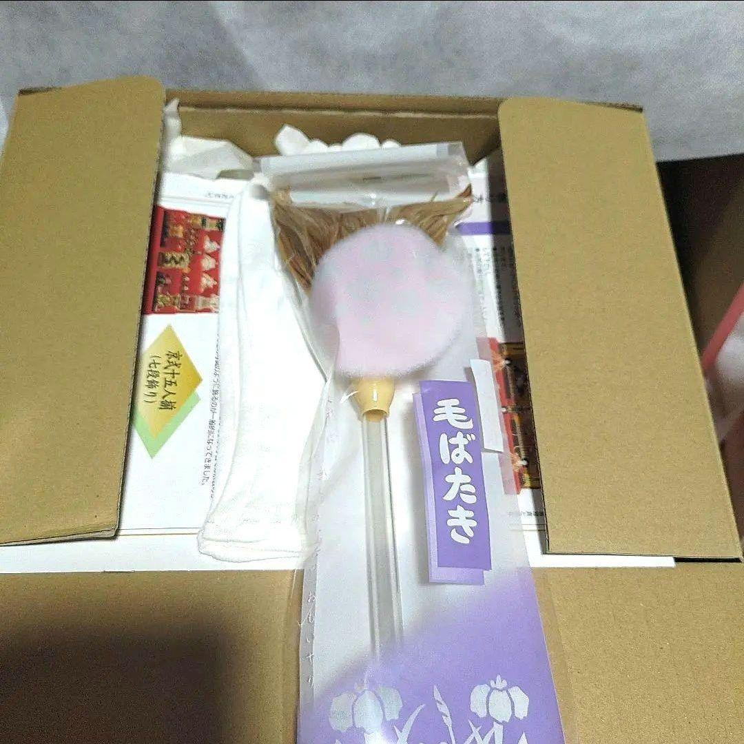 新品】雛人形 北寿 桐製 刺繍 桜柄 節句 ひな祭り 収納 即配送 - メルカリ