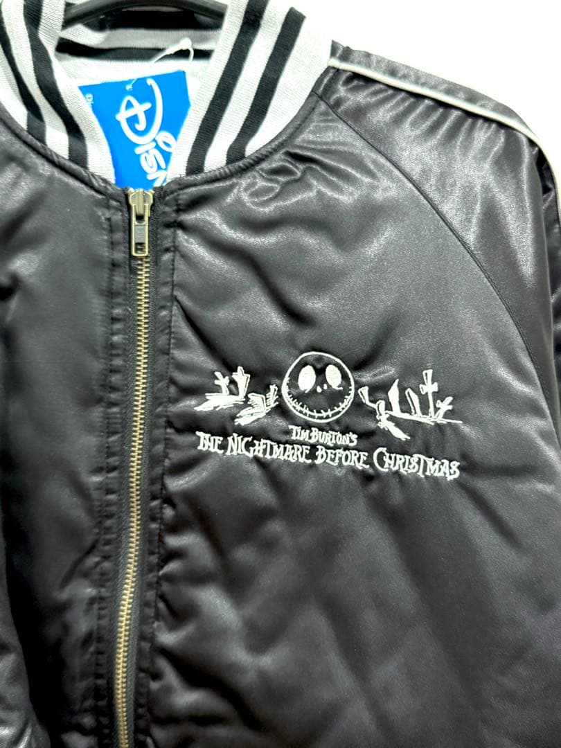新品未使用】ナイトメアビフォアクリスマス ジャック 刺繍スカジャン