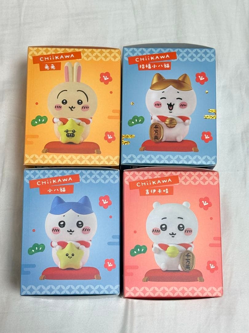 台湾 セブンイレブン ちいかわ 金運を招くフィギュア 4点セット うさぎ
