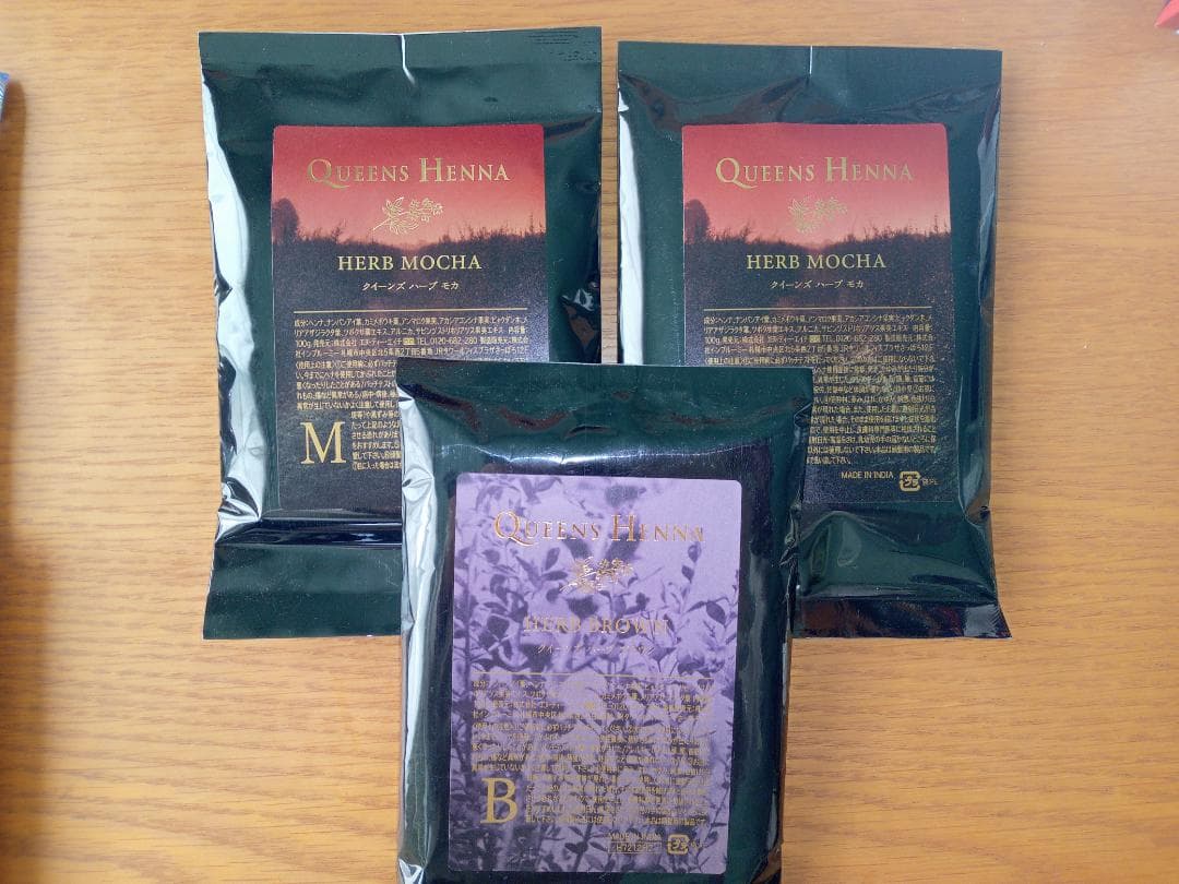 専用ページ☆クイーンズヘナ３袋 クイーンズ レッド – Queens Henna