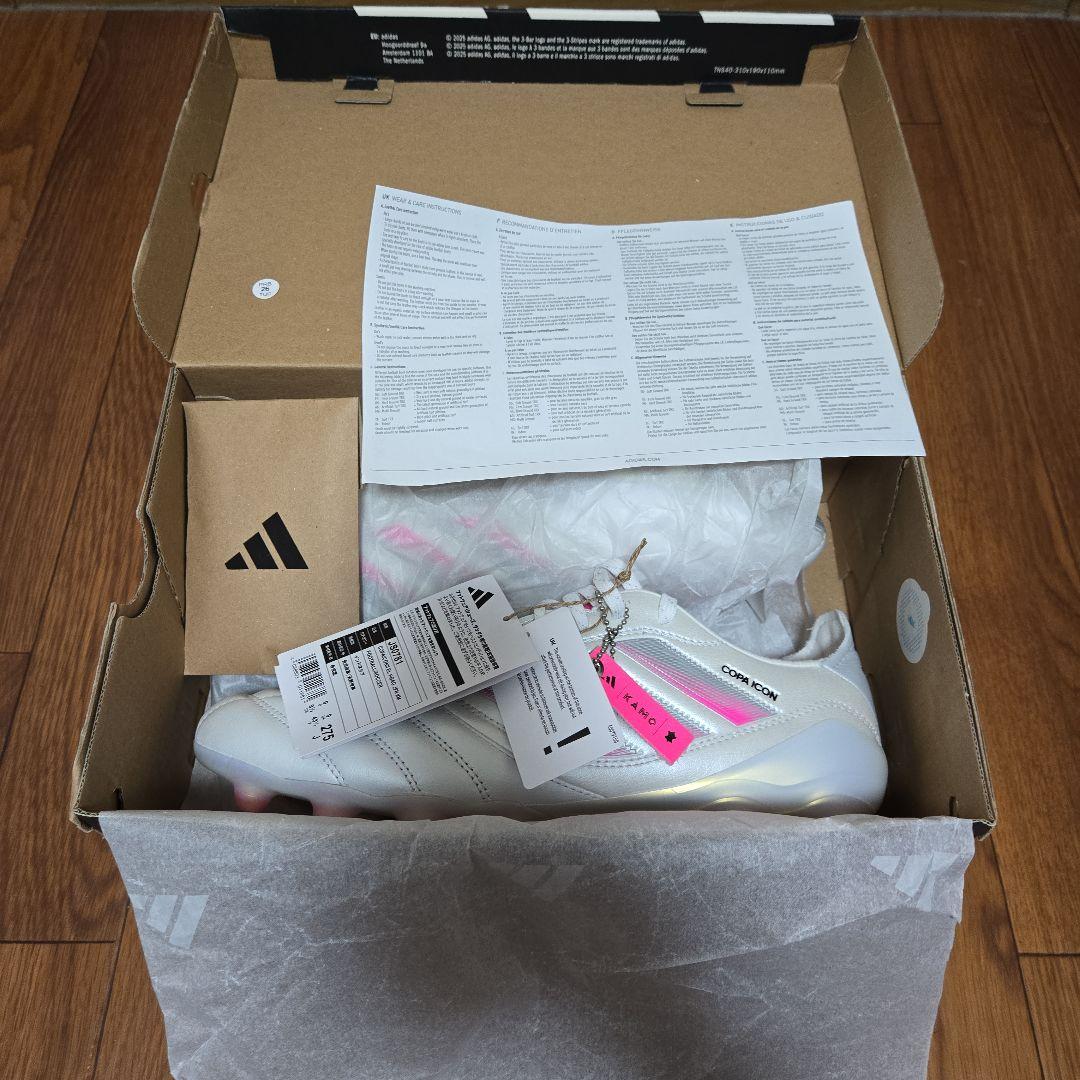 『ほぼ新品』コパアイコン2　Kamo限定　27.5cm　サッカースパイク