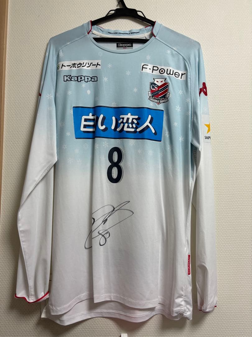 コンサドーレ　支給品　ユニフォーム　深井 2025オーセンティックユニフォームFP（2nd_半袖）（2025000032-1