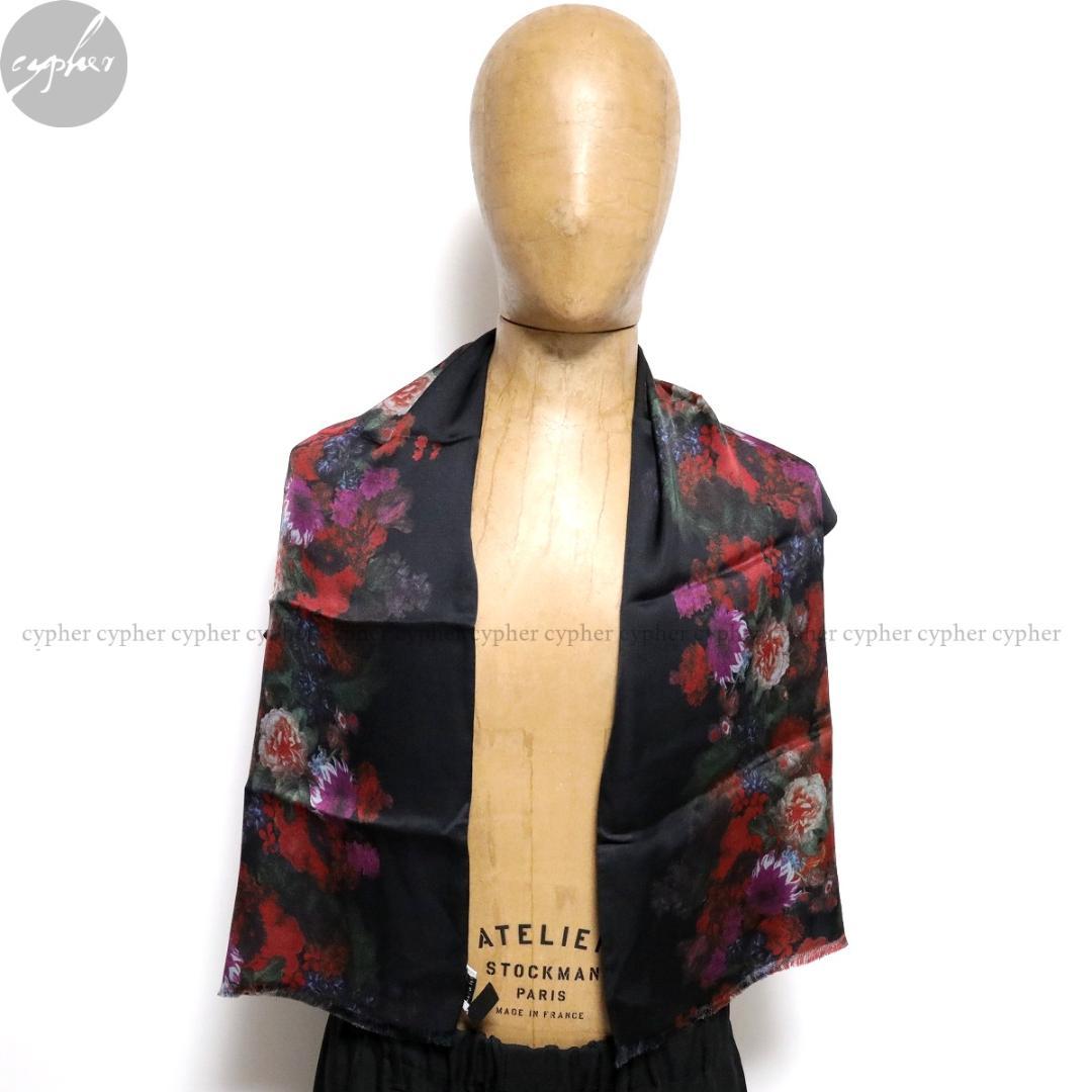 新品 ドリスヴァンノッテン フローラル スカーフ ストール フラワー 花