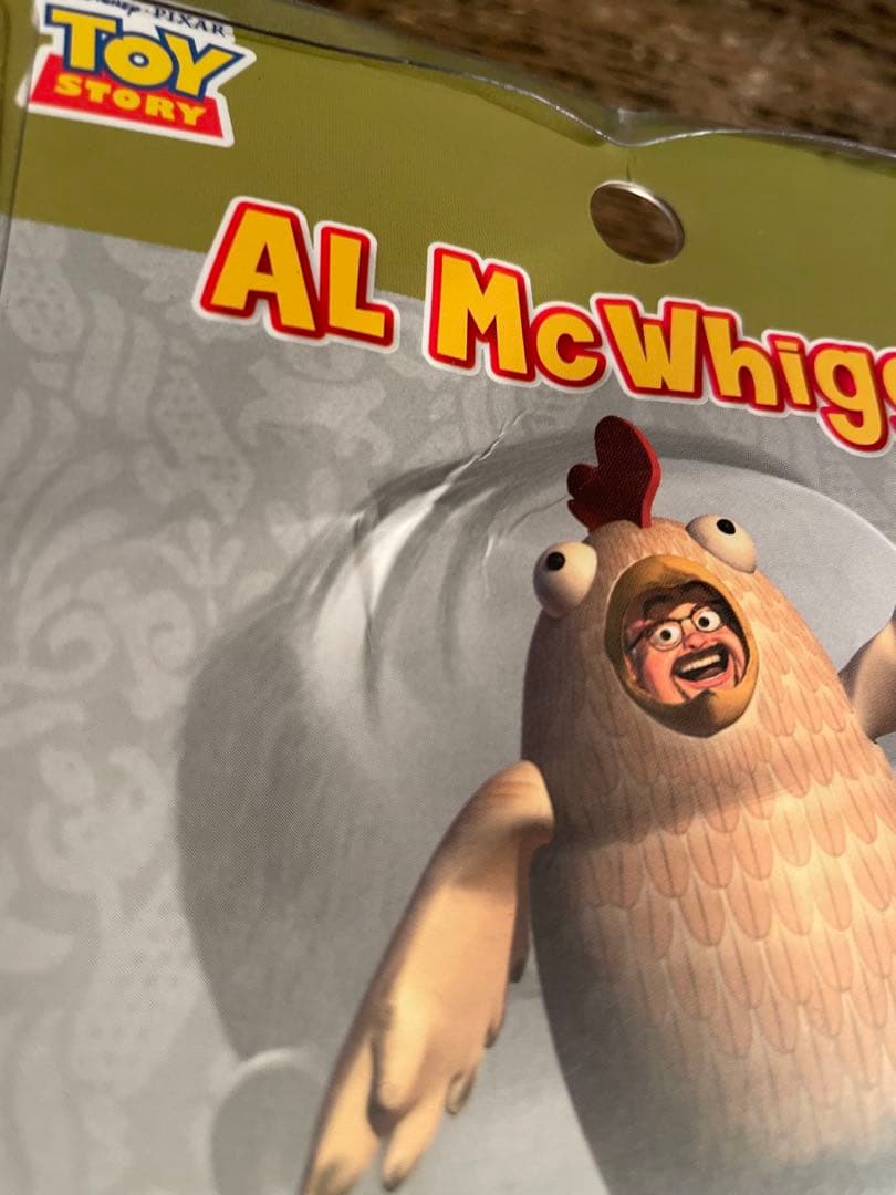 トイストーリー toystory アル フィギュア （パッケージ割れ凹みあり）