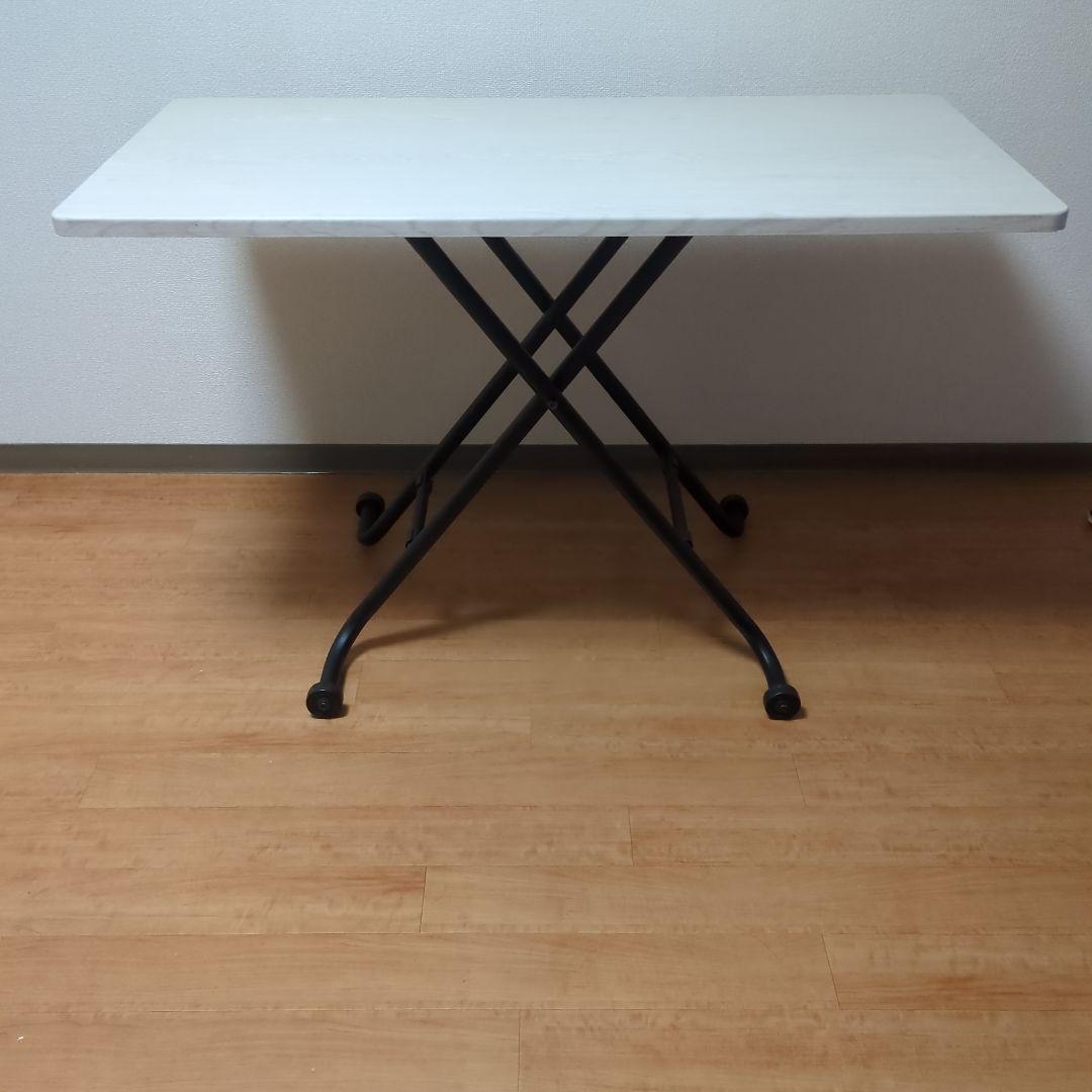 ニトリ　ライザN　昇降センターテーブル 昇降センターテーブル(ライザN WW/BK) | ニトリネット【公式】 家具