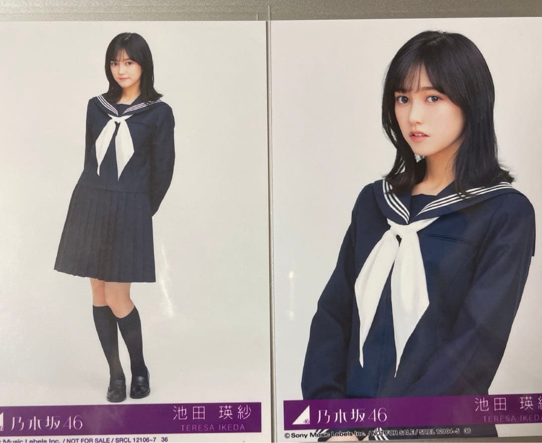 乃木坂46生写真 actually…封入 池田瑛紗4種コンプ - メルカリ