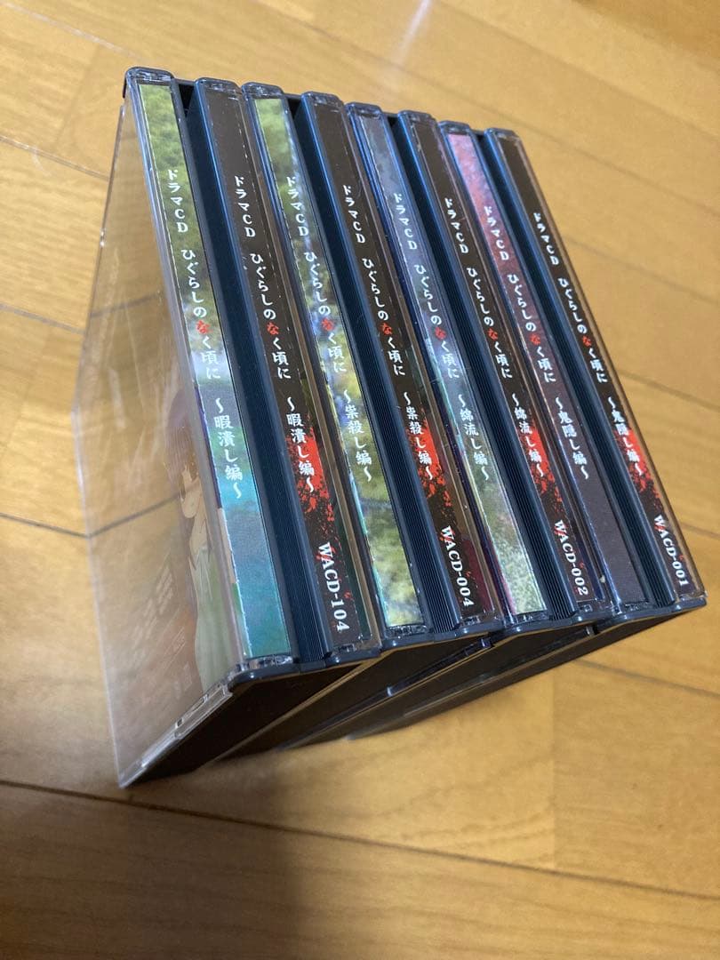ひぐらしのなく頃にドラマCD 出題編コンプセット - メルカリ