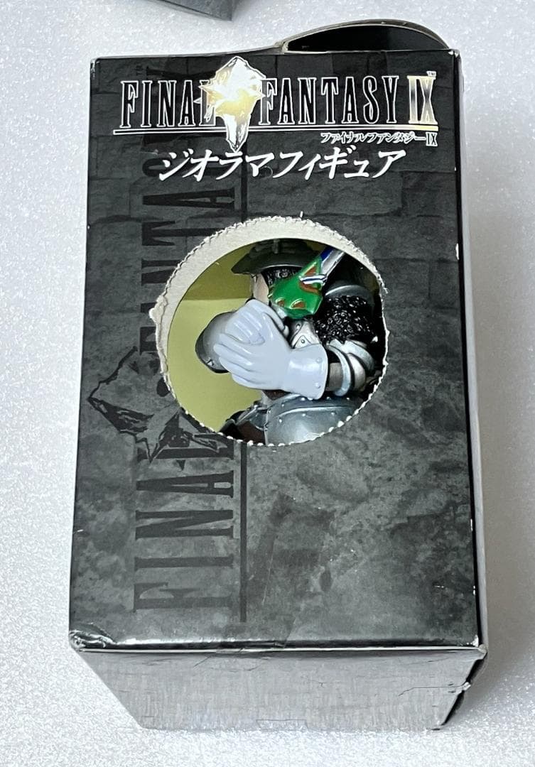 未開封『ジタン＆スタイナー』ファイナルファンタジーⅨ ジオラマ