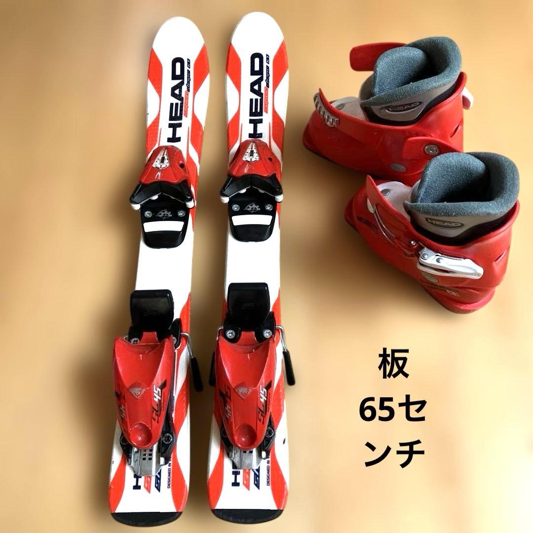 スキーセット　15.0〜16.5 スキーデビュー　 3歳　HEAD 送料込み スキーセット 15.0〜16.5 スキーデビュー 3歳 HEAD 送料込み