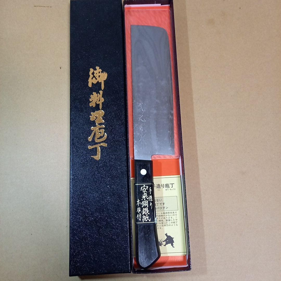 菜切り包丁　165㎜　　(17) 元兼 菜切り包丁 両刃 165mm 青紙1号 割込み 黒打ち仕上げ 日本製