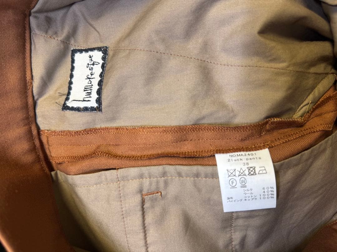 お値下げしました】humoresque 24-25AW ツータックパンツ 38
